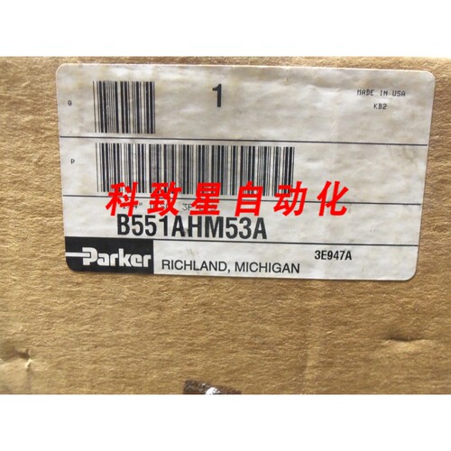 工业配件B5系列控制器B551AHM53A 带 PLIOT 灯