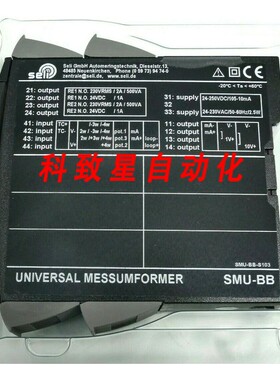 工业配件SELI SMU-BB SMU-BB-S103通用传感器