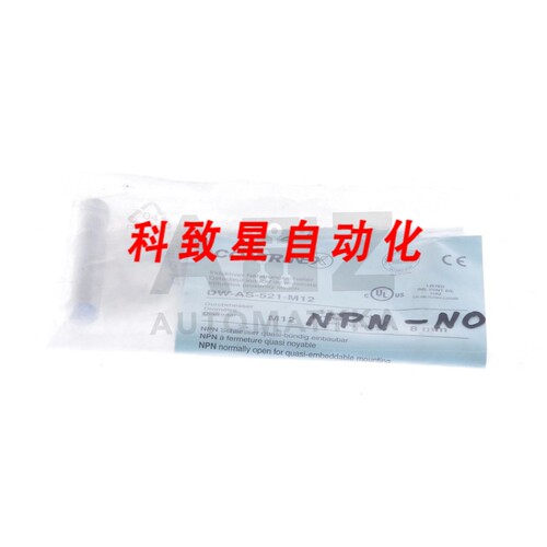 工业配件DW-AS-521-M12 DWAS521M12