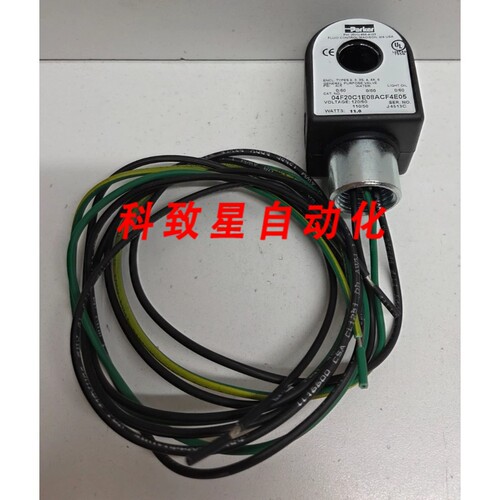 工业配件120V电磁阀线圈04F20C1E08ACF4E05