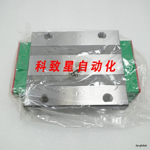工业配件HGW55HC 55SIZE LONG TYPE BEARING FOR HGR55