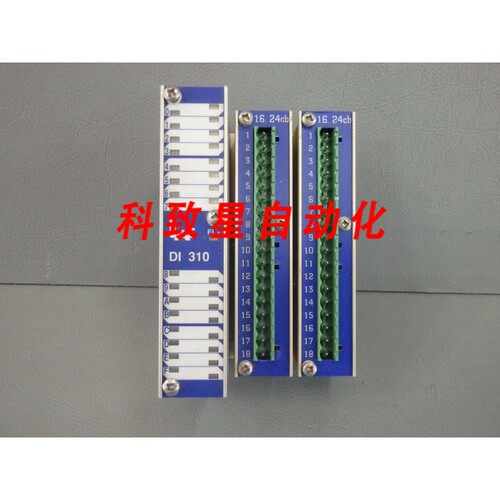 工业配件DI310-LAJ-DI 310/模块
