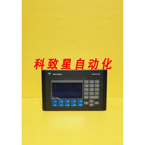 工业配件2711-K5A20/H PANELVIEW 550 MONO/KEYPAD 5.5英寸 ETHER