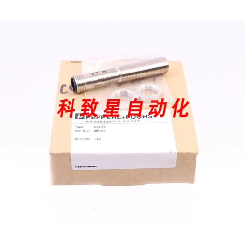 工业配件G110M CU240M ASI 100-112G V:03 6SL3544-0NB02-1MA0