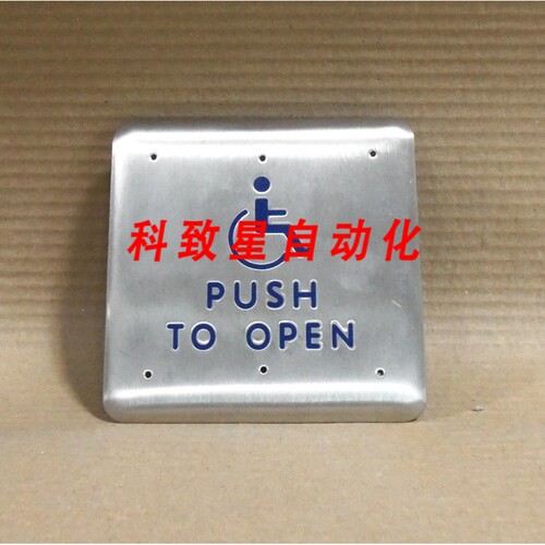 工业配件BEA 11 方形手柄按钮开门板带 CHERRY E13P 开关