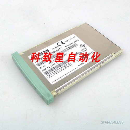 工业配件MC952 6ES7 952-1AH00-0AA0 256KB