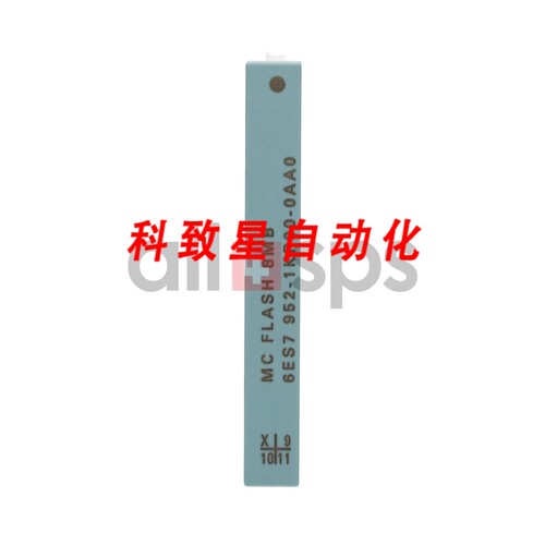 工业配件存储卡S7-400 5V FLASH EPROM-6ES7952-1KP00-0AA0