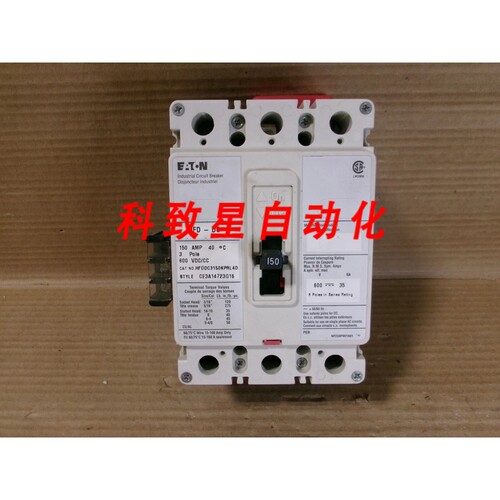工业配件HFD-DC HFDDC3150KPRL4D 3极150 AMP 600V 断路器分励脱