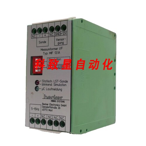 工业配件接触器传感器UEGM MIF 13.1A