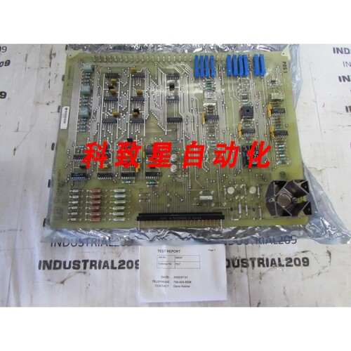 工业配件电路板125D458AAGR2-H4