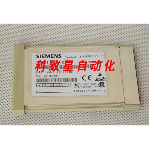 工业配件存储卡6ES5 374-2AH21 (6ES5374-2AH21) 256KB