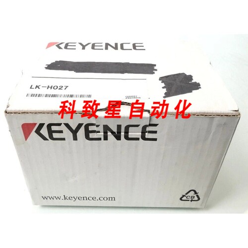 工业配件2级激光宽视场探头LK-H027