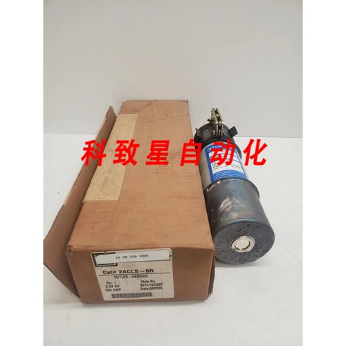 工业配件2.54KV 200A限流熔断器591C142G07 2ACLS-9R