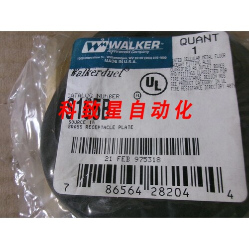 工业配件S165B BRASS DUPLEX ACTIVATION UNIT SOURCE