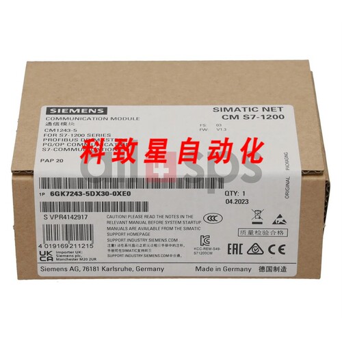 工业配件通讯模块CM 1243-5-6GK7243-5DX30-0XE0