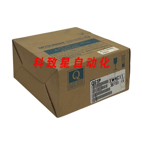 工业配件Q61P电源模块100-240VAC OUTPUT