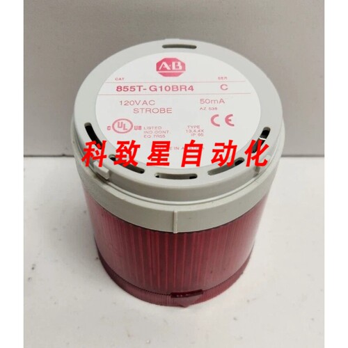 工业配件120V 855T-G10BR4