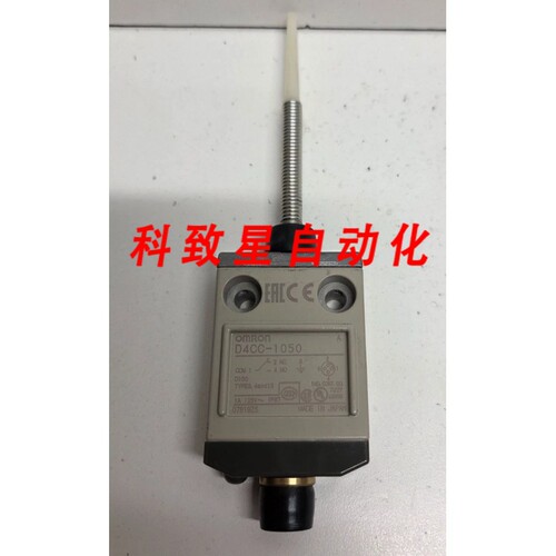 工业配件1A 125V 塑料棒限位开关D4CC-1050