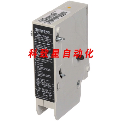 工业配件CQDST480-TRIP UNIT&PROGRAMMER