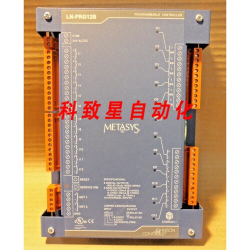 工业配件控制器LN-PRG12B-0 控制器可编程 12通用输入