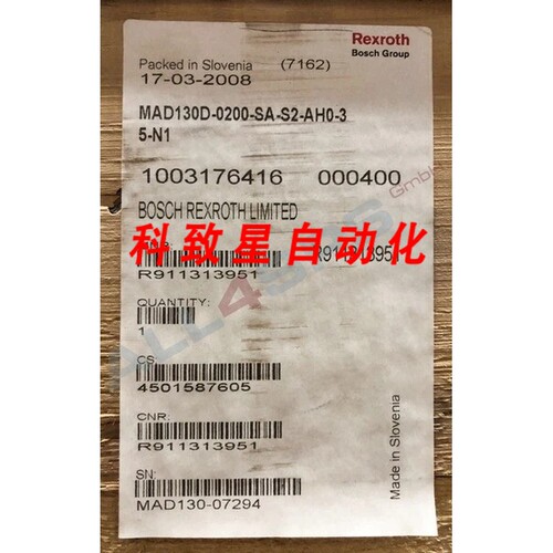 工业配件INDRADYN异步伺服电机MAD130D-0200-SA-S2-AH0-35-N1（常