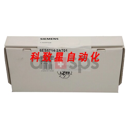 工业配件Y型适配器6ES5714-2AT01