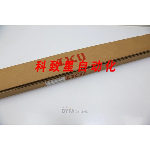 工业配件IKO 12SIZE RAIL LWH12 R1480 H S2 1480MM长度 LMG-N-16