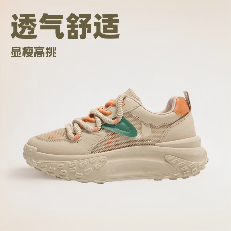 官方特卖正品女鞋踩屎感厚底休闲运动鞋女2025新款夏季单网面透气