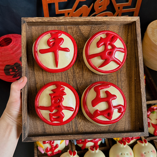 字体模具茁壮成长中秋团圆财源广进馒头饼干翻糖模具花样造型定制