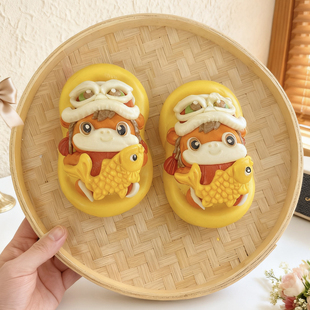 陆子明老师 元宝醒狮马年宝宝花样馒头模具宝宝花式面食模具diy