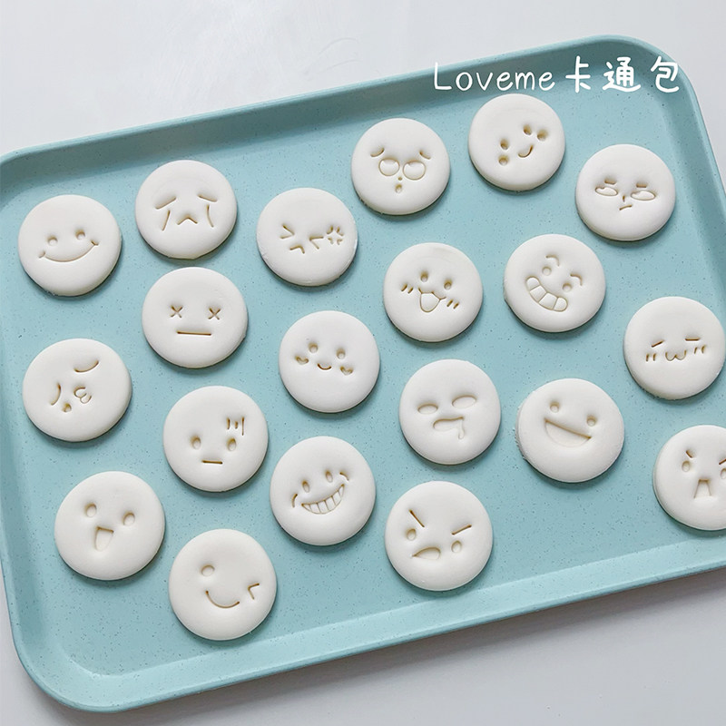 Loveme老师一口馒头卡通表情包花样馒头模具家用儿童面食馒头模具