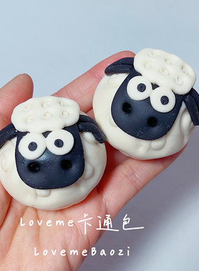 Loveme老师卡通绵羊包子模具
