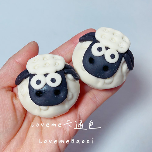 Loveme老师卡通绵羊包子模具