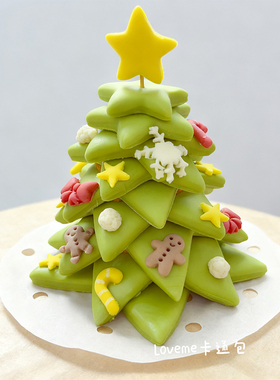 Loveme老师 圣诞树馒头蛋糕塔模具饼干模具面食模具花饽饽diy制作