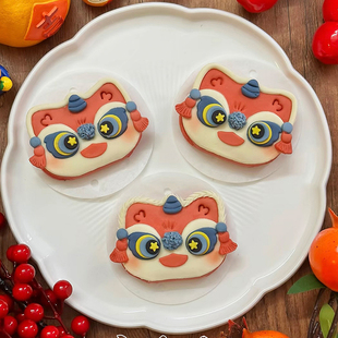 包大人 送教程新年醒狮荷叶夹造型模具花馍馍馒头面食模具diy制作