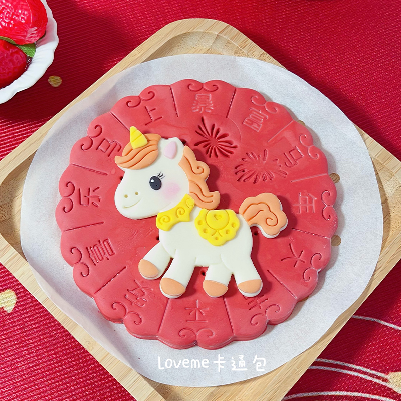 loveme老师2026新款马踏金福