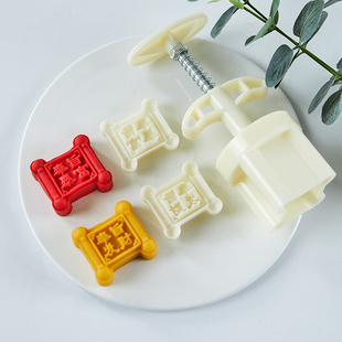 新款月饼模具凤梨酥山楂酥绿豆糕30g50g国风糕点模具diy手压式