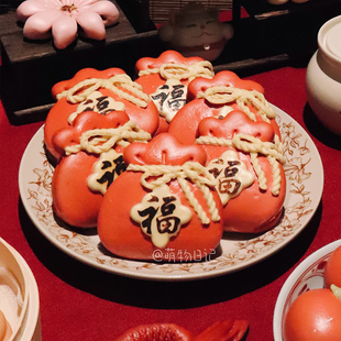 萌物日记 喜庆福袋馒头国潮风馒头花饽饽模具花式面食模具diy制作
