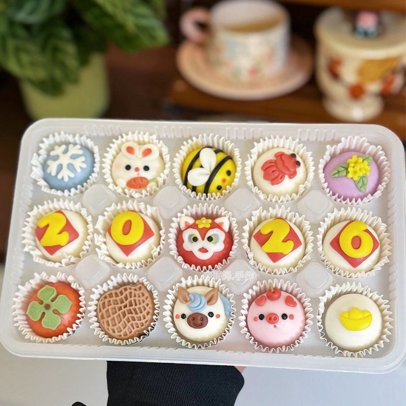 萌妈手作 2026新年饺子汤圆花样面点新年元宵制作工具DIY制作,厨房/烹饪用具,烘焙模具,淘宝优惠券,粉丝福利购,淘宝优惠卷