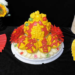 陆子明老师 花饽饽中式蛋糕佛道仙空心大寿桃聚宝盆造型模具diy