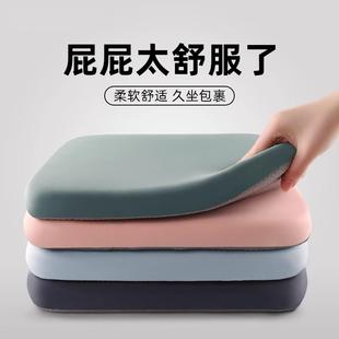 新疆 坐垫办公室久坐不累椅子软垫子学生教室宿舍屁垫防屁 包邮 冬季