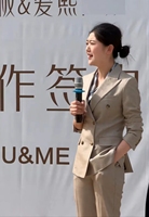 麥芽糖色女西裝兩件套