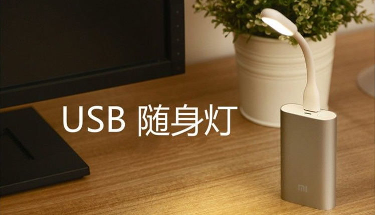 Lampe USB - Ref 378864 Image 5