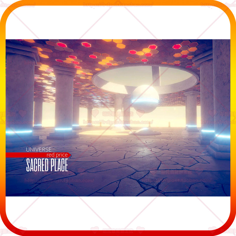 unity3d 幻想圣地游戏大厅神秘空间场景模型sacred place 1.