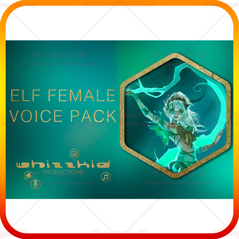 Elf Female Voice Pack女性精灵RPG奇幻游戏音效包虚幻5 UE4