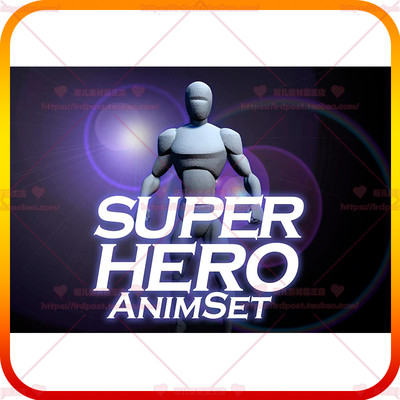 Unity3D superhero animset 1.1 超人超级英雄人物飞行动画动作包