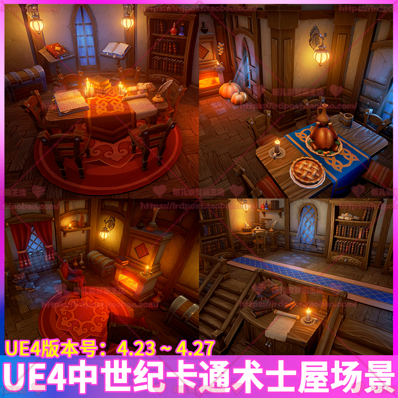 UE4虚幻 中世纪炼金术士房屋书籍卷轴蜡烛食物家具室内场景3D模型