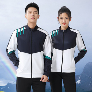 外套秋冬季长袖羽毛球服套装男女运动打新款乒乓球衣比赛排球服装
