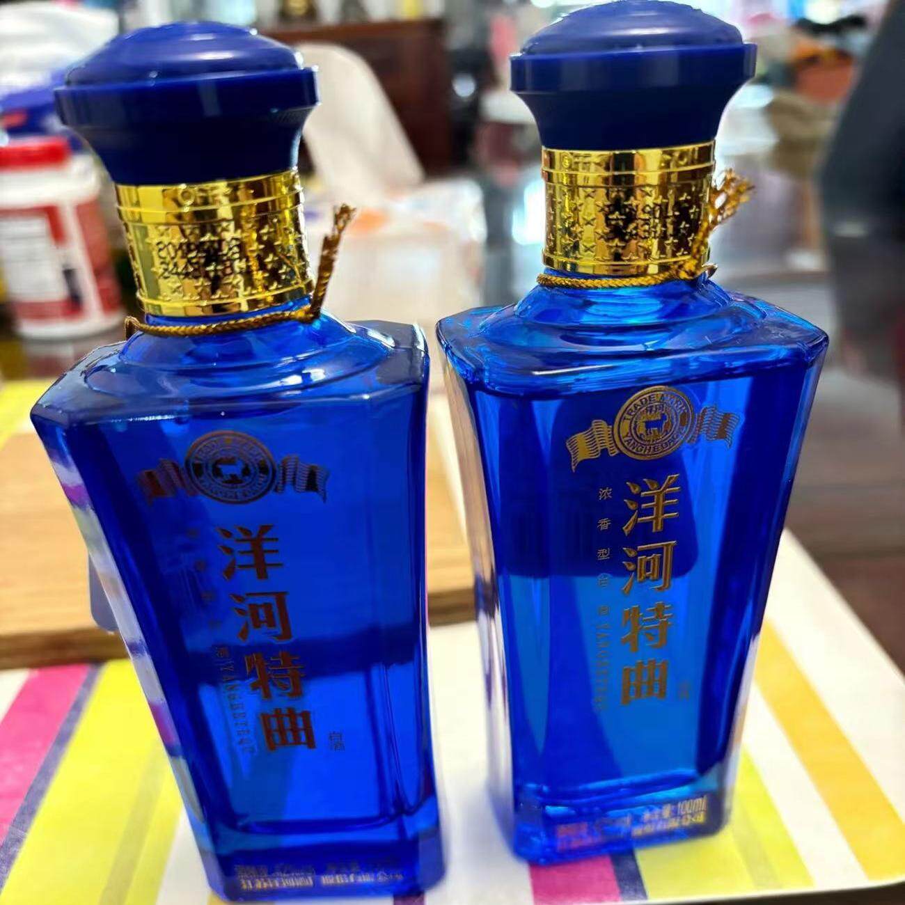 〔停产酒版〕2019年羊河特曲42度白酒收藏100ml小酒版老酒