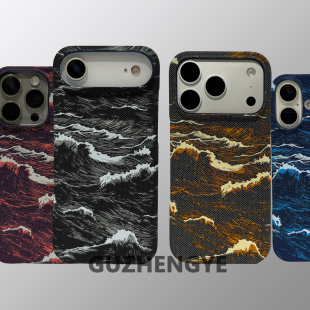 适用于苹果iphone 17pro max半包凯夫拉纹13/15promax肤感手机壳16磁吸14magsafe pc浮世绘海浪超薄硬壳半包